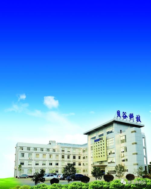 高新区科技创新成果百花齐放，省级支持独占半壁江山